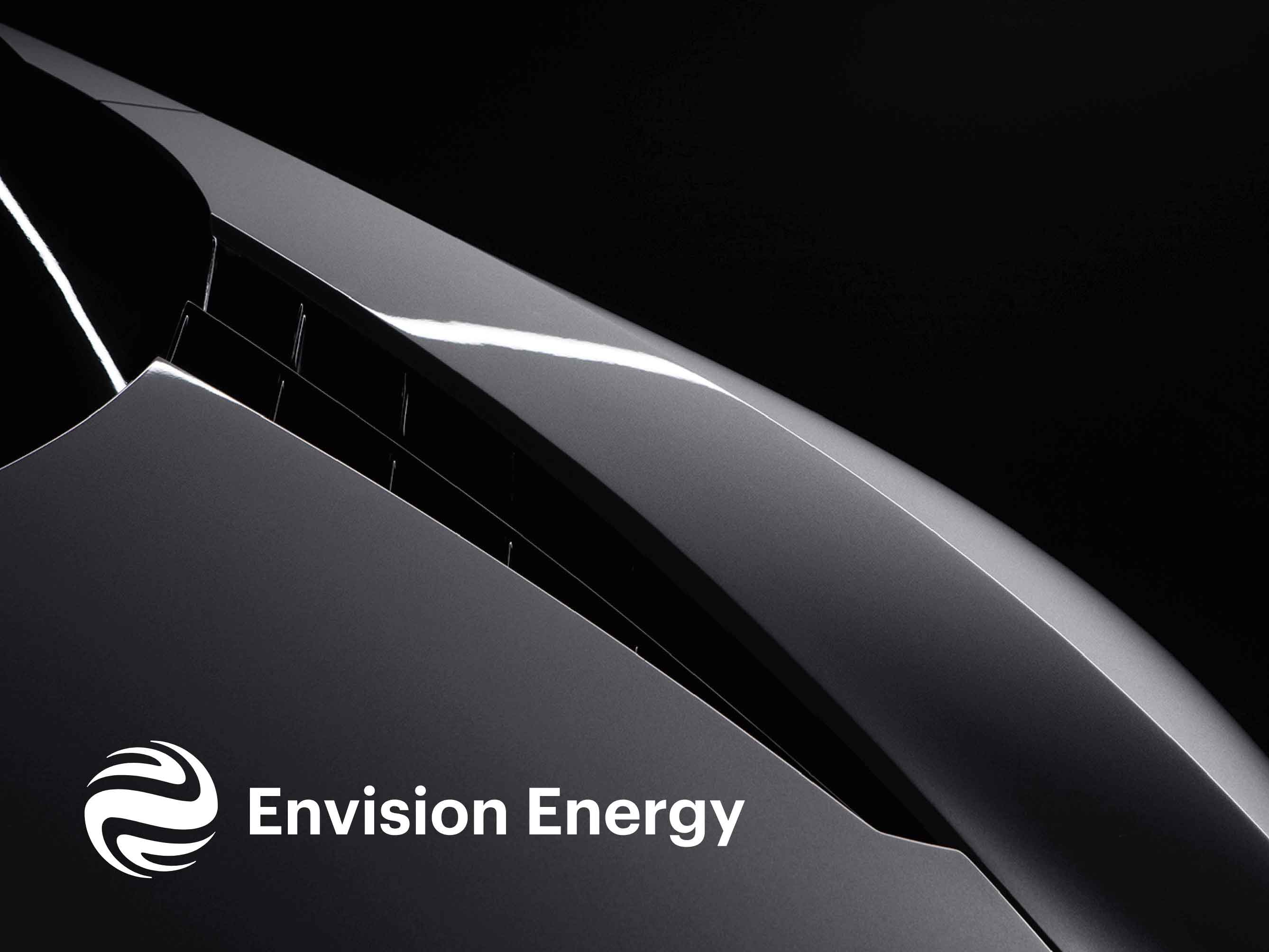 Envision Energy